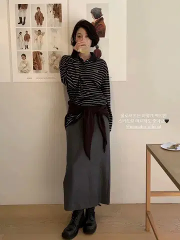 Monoha 스트라이프 긴팔 피케 셔츠