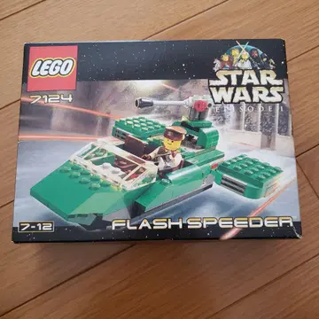 LEGO 레고 7124 플래시 스피더