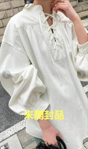 CANAL JEAN 튜닉