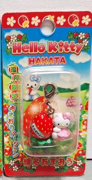 지역 한정 키티 헬로키티 펜던트 지퍼 마스코트 후쿠오카 하카타 아마오