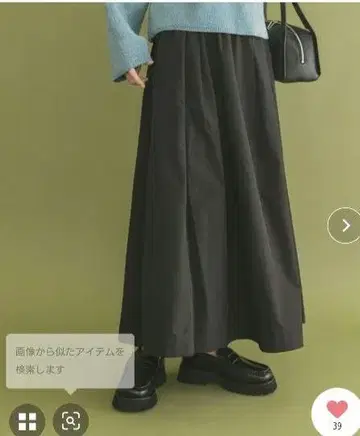 ITEMS URBANRESEARCH 타프타 스커트