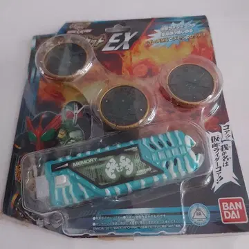 가면라이더 오즈&W 오메달 세트