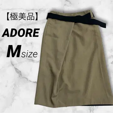 ADORE 어도어 드라이칼제 벨트 스커트 타이트 베이지