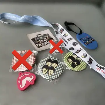 Officialdism 히게단 Hall Travelers 가챠 정리