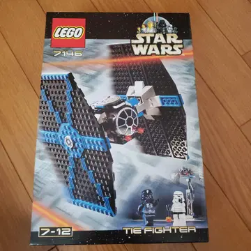 LEGO 레고 7146 TIE Fighter