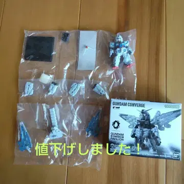 새상품; FW GUNDAM CONVERGE RX-78F00/E 건담