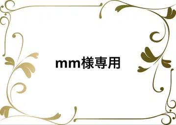 Samansa Mos2 코튼 린넨 오버롤 와이드 팬츠 블랙 4570