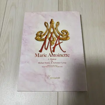 뮤지컬 마리 앙투아네트 DVD M version