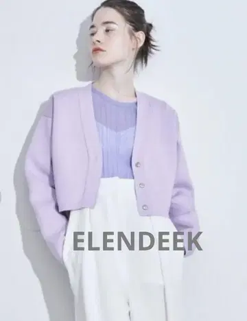 ELENDEEK W 페이스 숏 가디건