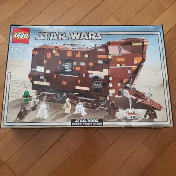 LEGO 레고 10144 Sandcrawler