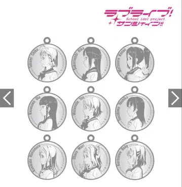 러브 라이브 선샤인 코인풍 메탈 참 세트