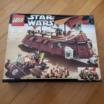 LEGO 레고 6210 자바의 범선