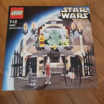 LEGO 레고 4480 자바의 궁전