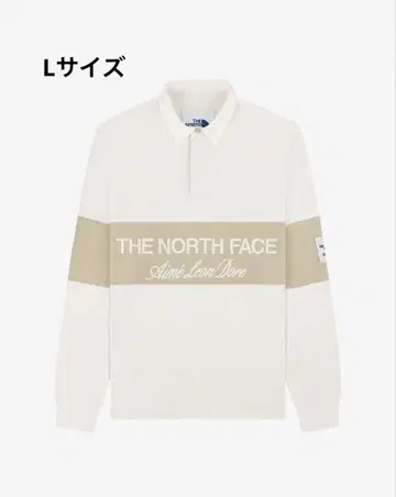 aime leon dore northface rugby polo