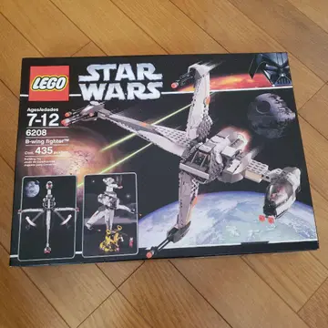 LEGO 레고 6308 B-wing Fighter