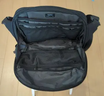 zepirion Urban Sling