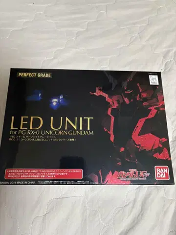 반다이 PG/UC LED 유닛 유니콘 건담용 1/60