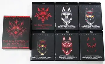 THE FOX FESTIVALS IN JAPAN 2017