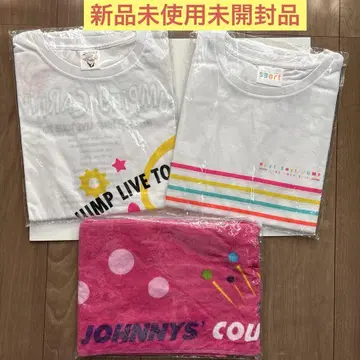 Hey! Say! JUMP 라이브 T셔츠 2장 타월