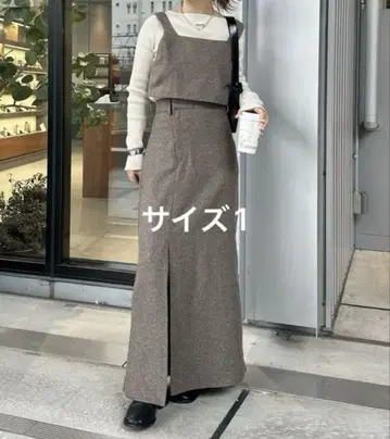 미스틱 뷔스티에 SETUP