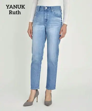 야누크 RUTH 슬림 테이퍼트 ARS 25