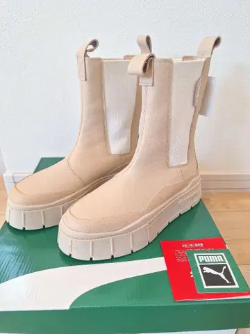 PUMA 사이드 고어 부츠 23.5cm