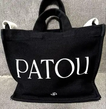 PATOU 코튼 캔버스 로고 토트 스몰