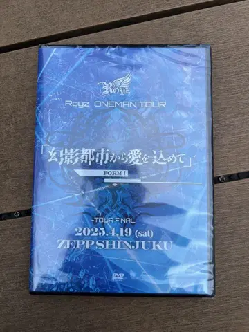 Royz ONEMAN TOUR DVD [환영도시에서 사랑을 담아]