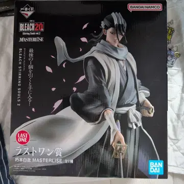 제일복권 라스트 원상 BLEACH 20th 쿠키치 시로야차
