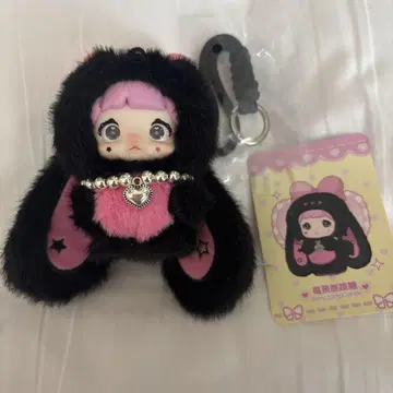Nommi baby & sweetheart Bunny 봉제 인형