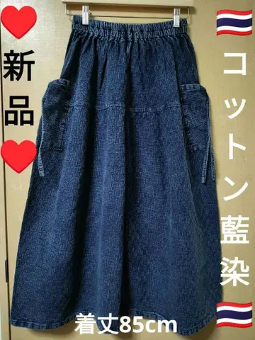 에스닉 와이드 팬츠 스커트 팬츠 천연 코튼 천연 새상품 태국제 4