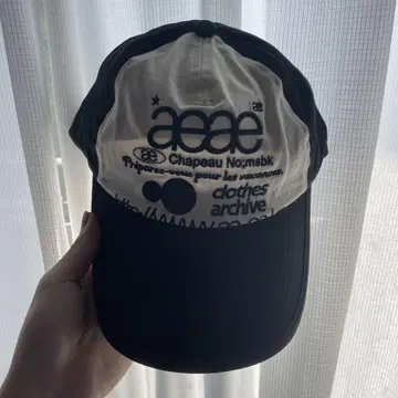 aeae 화이트 블랙 캡