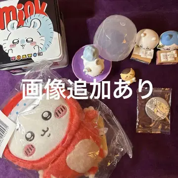 치이카와 굿즈 모음