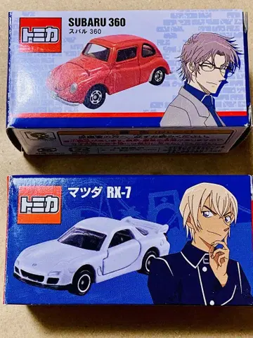 명탐정 코난 USJ 콜라보 토미카 SUBARU360 마쓰다 RX-7 세트