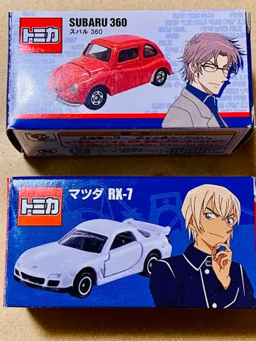 명탐정 코난 USJ 콜라보 토미카 SUBARU360 마쓰다 RX-7 세트
