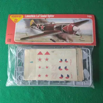 노보 1/72 라보치킨 La7 소련 전투기