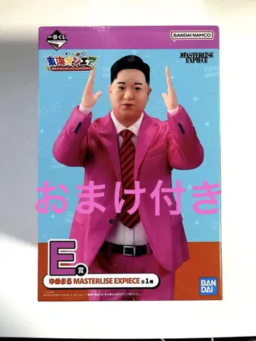 도카이 온에어 제일복권 E상 유메마루 피규어 덤 포함