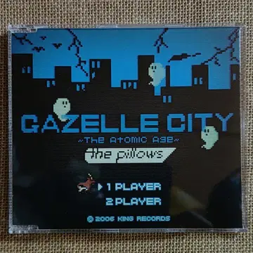 the pillows [ GAZELLE CITY ]