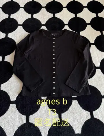새상품급 agnes b. 에네스베 가디건 블랙 T3 얇은 소재