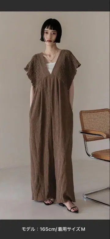 미사용 새상품 로리즈팜 요류 셔링 살로펫 289959