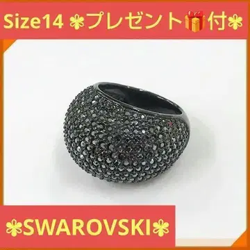 [ SWAROVSKI ] 스와로브스키 제트 헤마타이트 반지 블랙