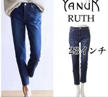 야누크 RUTH 슬림 테이퍼트 데님 팬츠 23