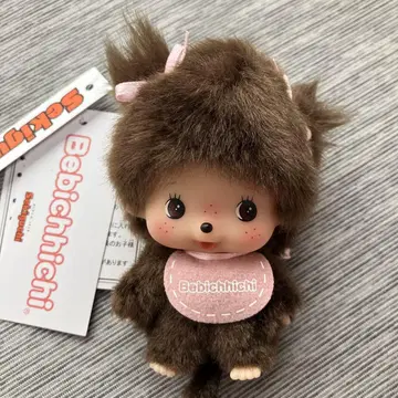 [택 포함 새상품] 얼굴 큰 베이비치치 SS 여아 키체인 키링 봉제 인형