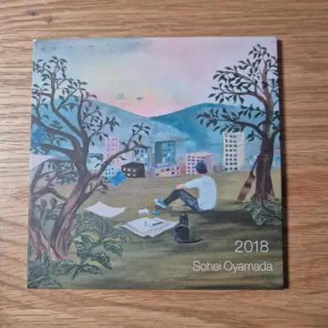 코야마다 소헤이 2018 라이브 회장 한정판 CD