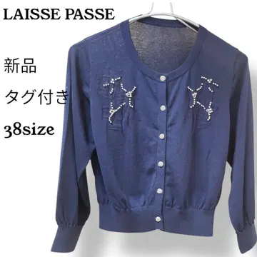 새상품 LAISSE PASSE 가디건 네이비 비쥬 부착 38 꽃