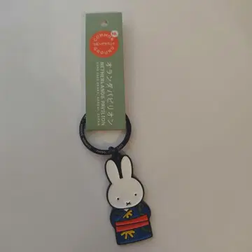 오사카 간사이 엑스포 오란관 미피 키링 한정판 엑스포