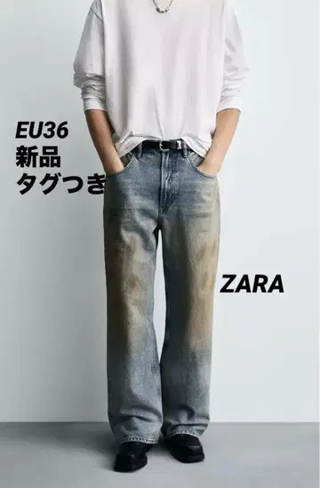 [ 완판템 ] ZARA 빈티지 가공 배기 핏 청바지 EU36 JP29