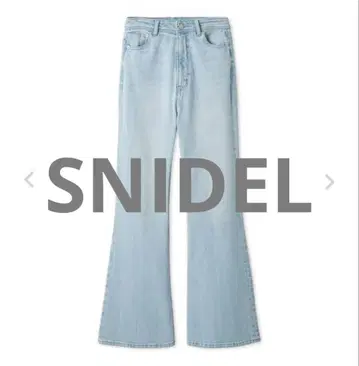 SNIDEL ORGANICS 부츠컷 데님 25SS 라이트 블루
