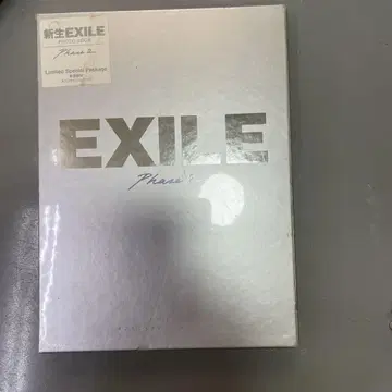 신생 EXILE PHOTO BOOK Phase 2 한정판