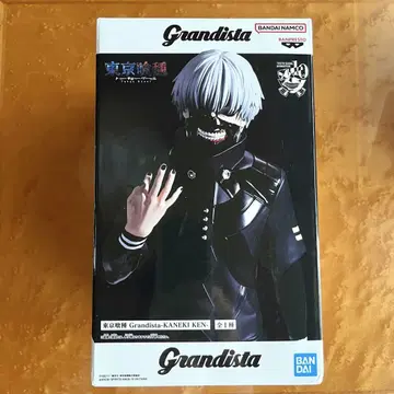 도쿄 구울 Grandista KANEKI KEN 카네키 켄 피규어